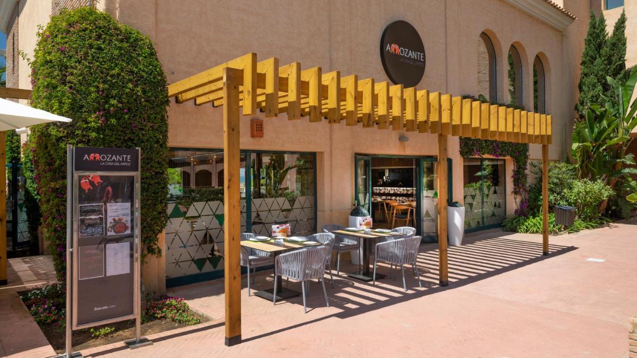 Hotel Barcelo Mar Punta Umbria